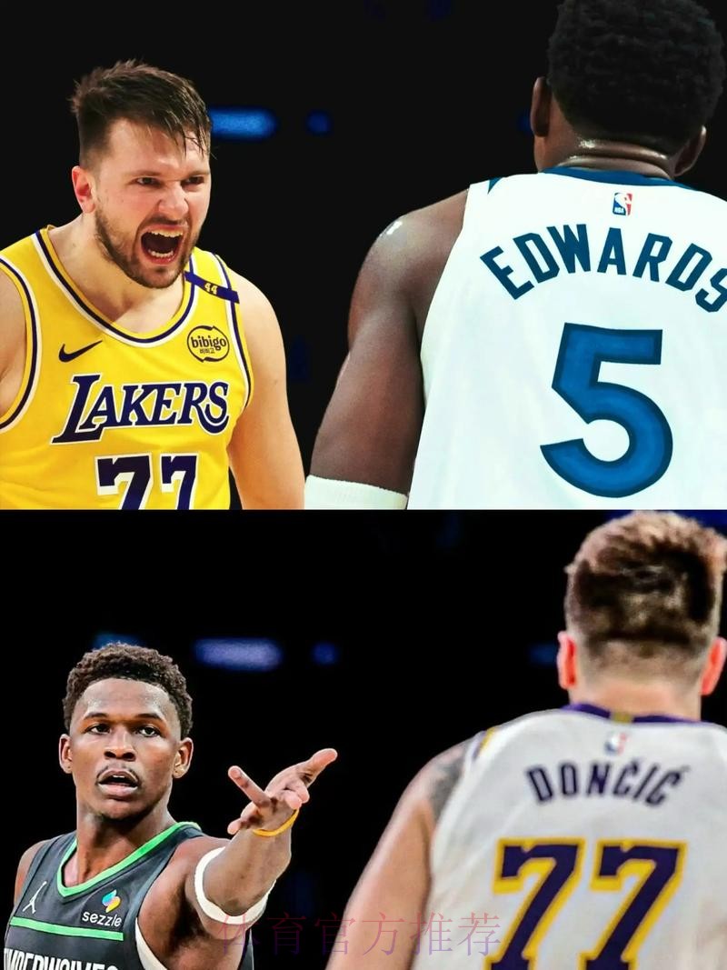 爱德华兹：我和队友说前面你们来，最后几分钟让我来接管